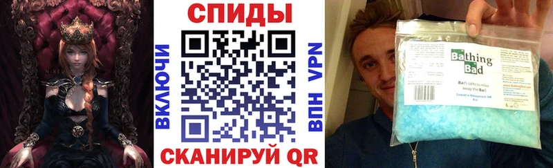 что такое наркотик Луза Amphetamine 98%
