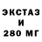 Amphetamine VHQ Elenca Cherepanova