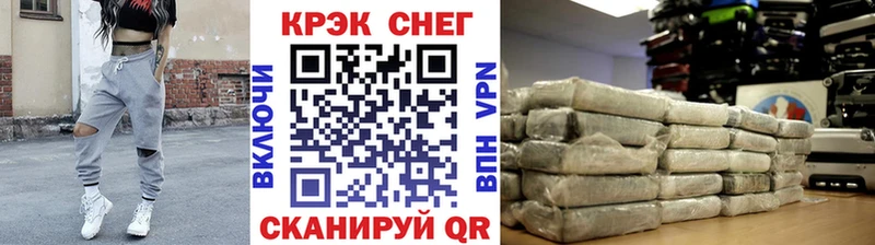 цены   Луза  мориарти телеграм  Cocaine 99%  ОМГ ОМГ маркетплейс 
