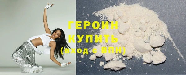 хмурый Надым