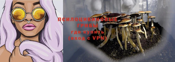 mix Михайловск