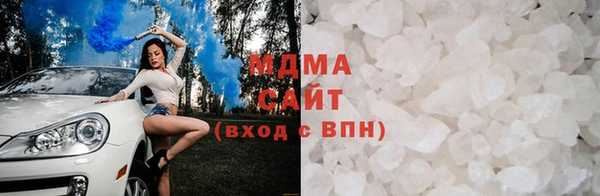 шишки Вяземский