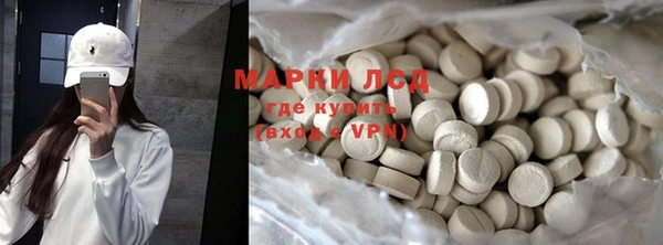хмурый Надым