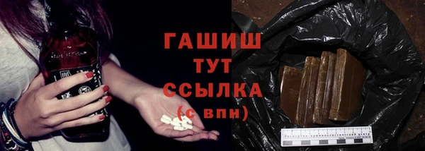 MDMA Вязники