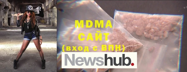 MDMA Вязники