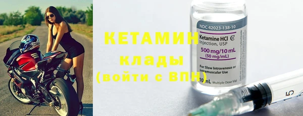 хмурый Надым