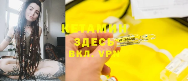 кокс Михайлов