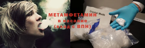 кокс Михайлов