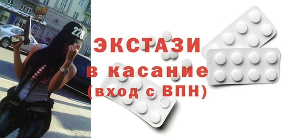 mix Михайловск
