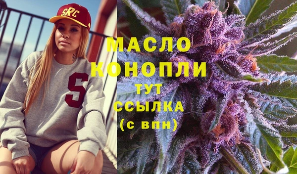 гидра Навашино