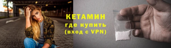 хмурый Надым