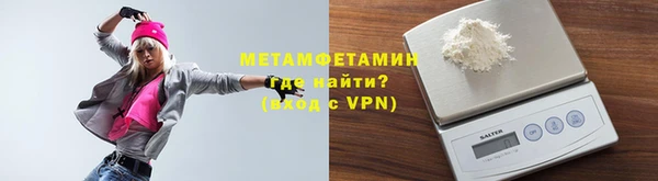 хмурый Надым