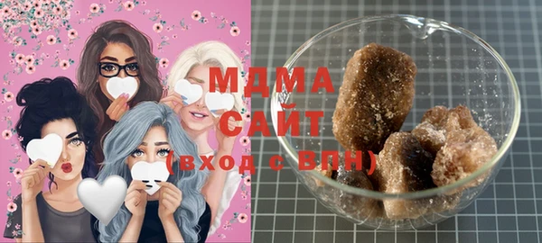 кокс Михайлов
