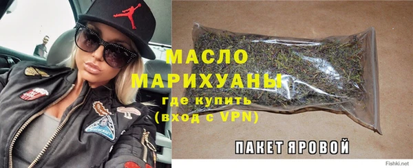 mix Михайловск