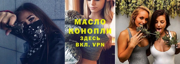 хмурый Надым
