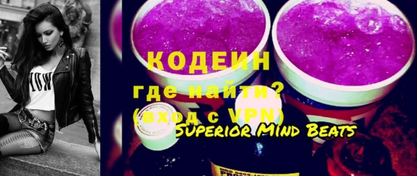 кокс Михайлов