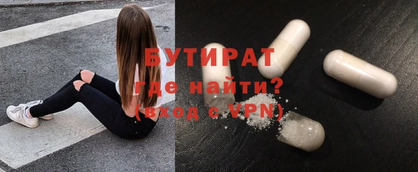 героин Михайловка