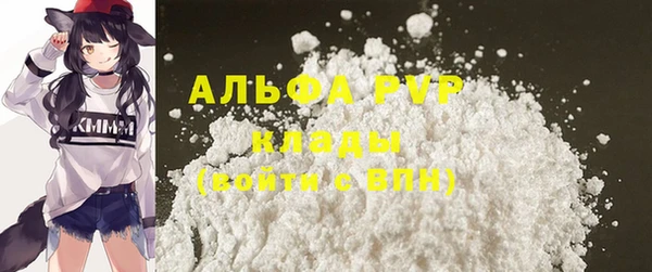 mix Михайловск