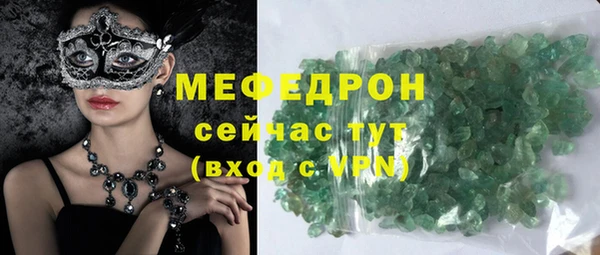 mix Михайловск