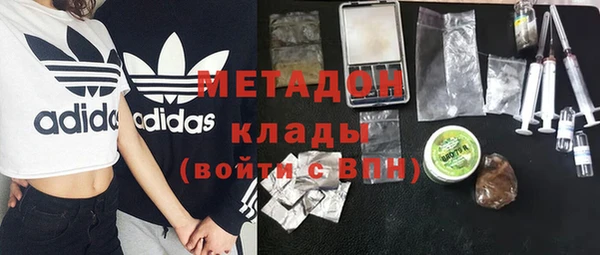 хмурый Надым
