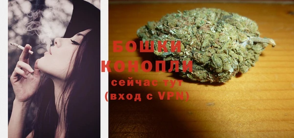 альфа пвп Наволоки