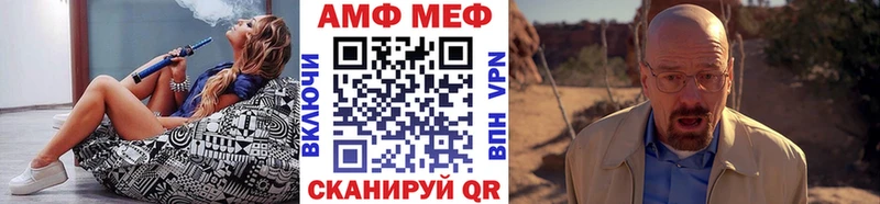 кракен как войти  Луза  МЕТАМФЕТАМИН винт 