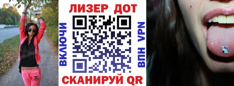 кракен рабочий сайт  Луза  Марки NBOMe 1,8мг 