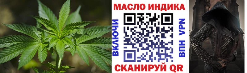 mega ссылка  Луза  Дистиллят ТГК Wax 